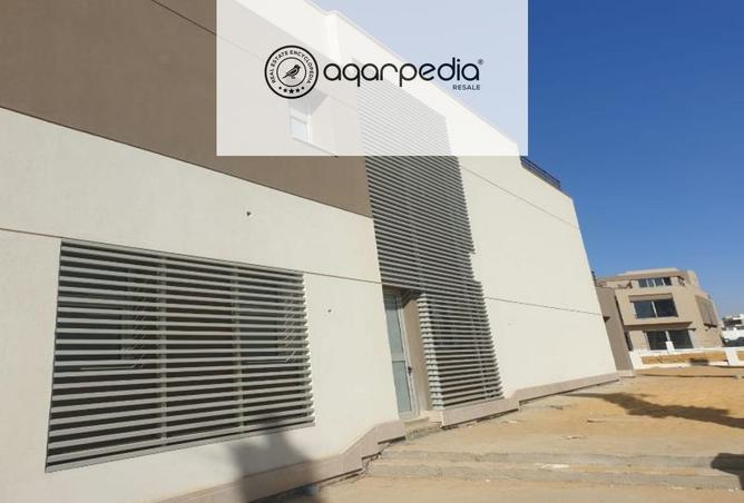 8148598 - Property Image 3