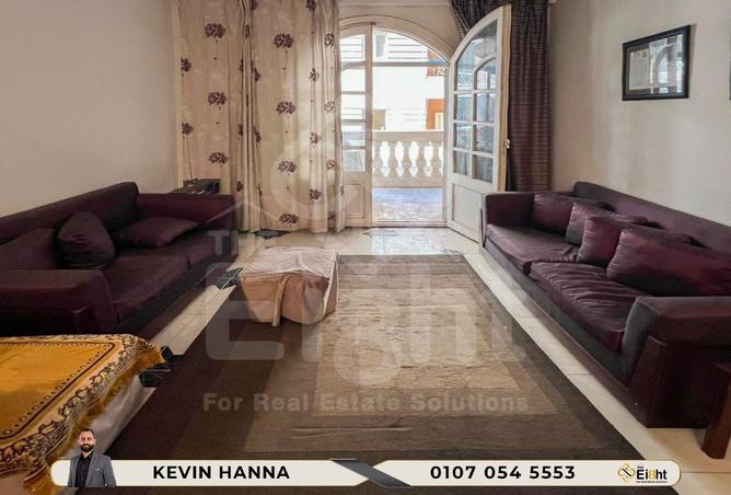 8342676 - الصورة الرئيسية للعقار