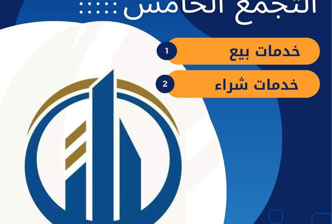 7951337 - Property Main Image