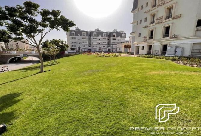 8547746 - صورة العقار 2