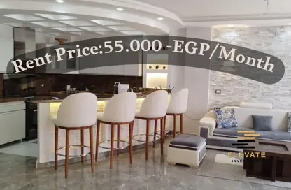 شقة - 2 غرف نوم - 2 حمامات للايجار في ستون ريزيدنس - كمبوندات التجمع الخامس - التجمع الخامس - مدينة القاهرة الجديدة - القاهرة