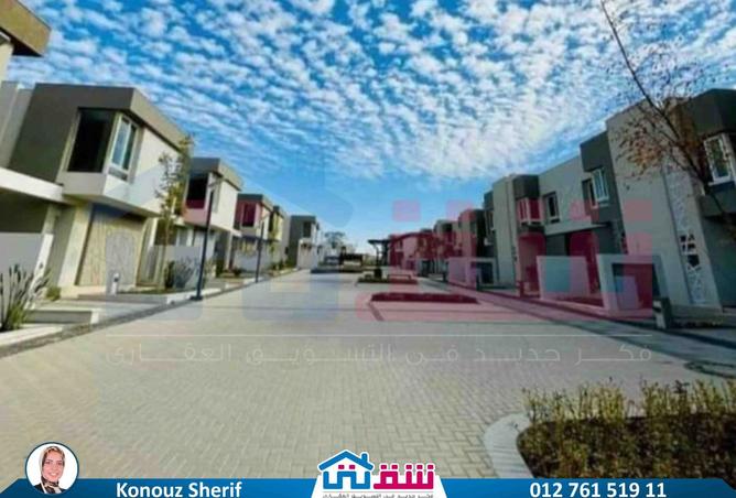 8226172 - Property Image 2