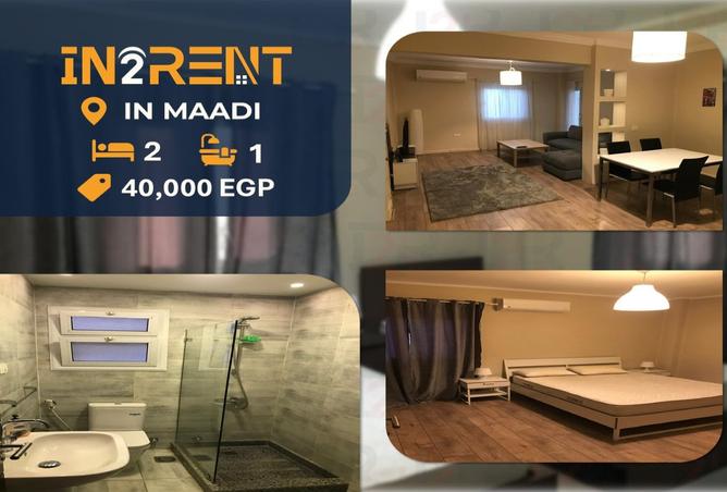 8090677 - Property Main Image