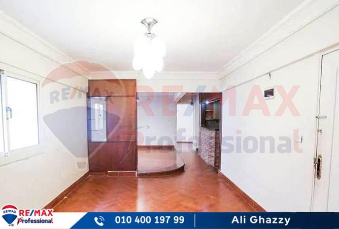 8232756 - صورة العقار 2