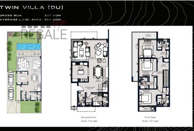 8393243 - صورة العقار 2