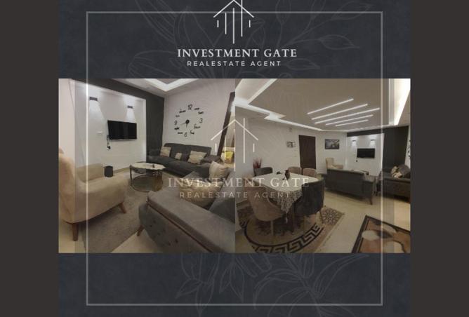 7948599 - Property Main Image