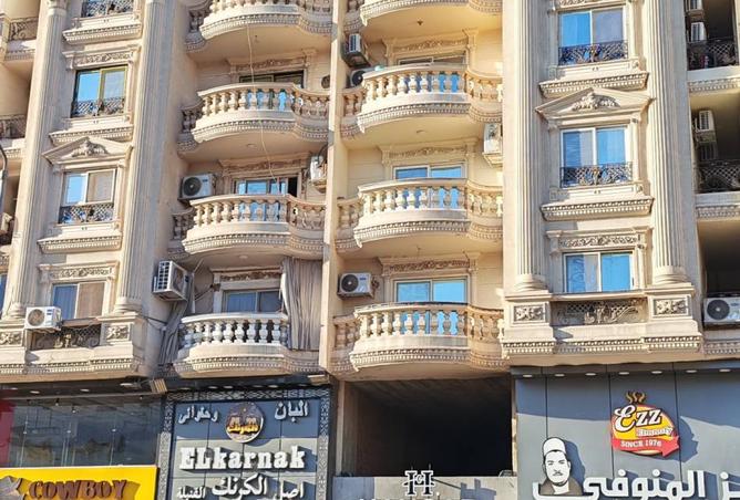 8490417 - صورة العقار 3