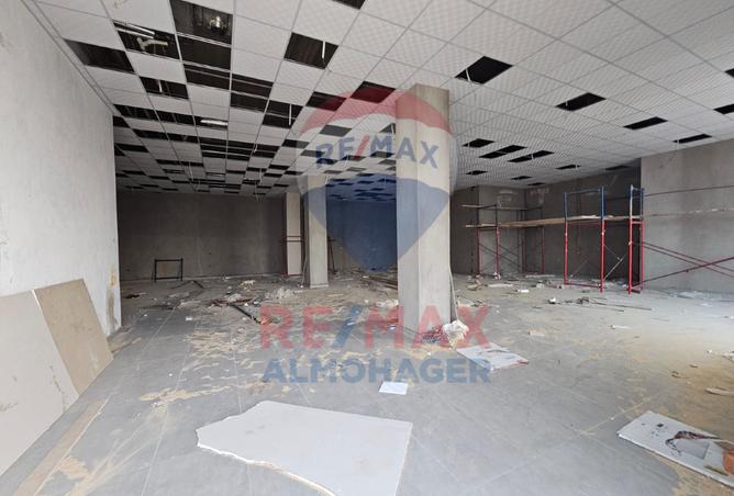 7990816 - Property Image 2