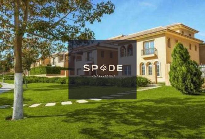 8489035 - صورة العقار 2