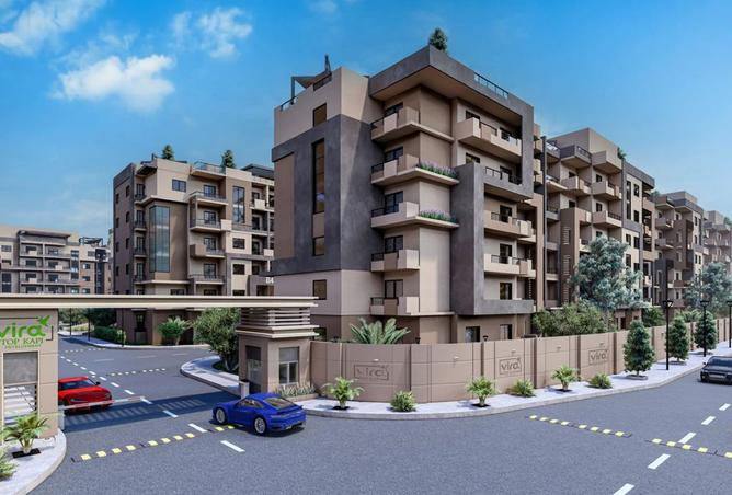 8401911 - الصورة الرئيسية للعقار