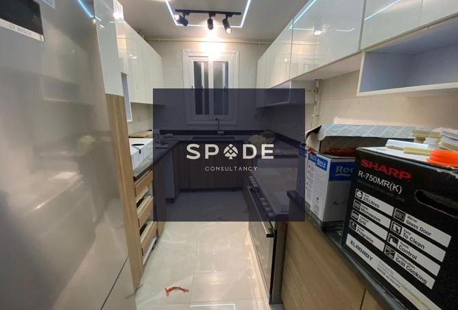 8184356 - Property Image 3