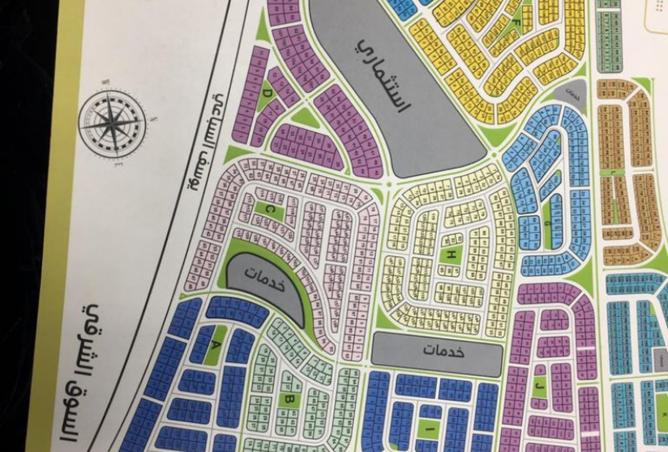 8240700 - Property Image 2