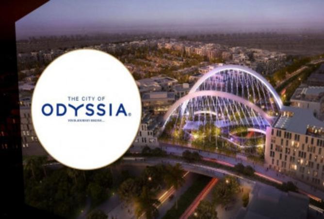 8164746 - صورة العقار 2