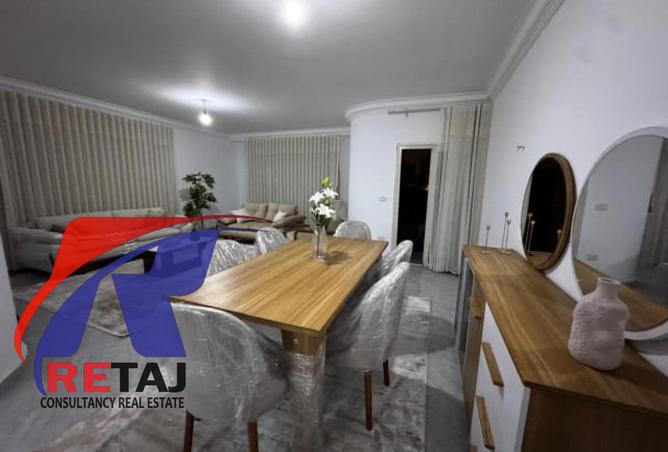 8534068 - صورة العقار 2