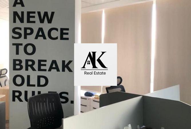 8386718 - صورة العقار 3