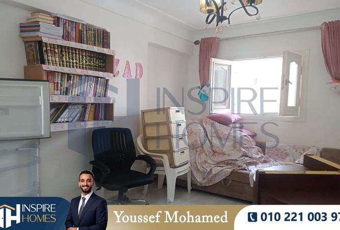 8475061 - صورة العقار 3