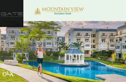 iVilla - 3 Bedrooms - 4 Bathrooms for sale in Mountain View October Park - 6th District - 6 October City - Giza