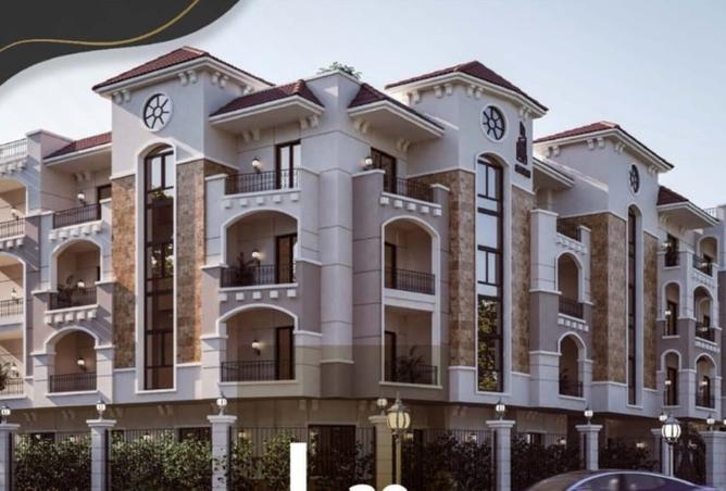 8371787 - Property Image 3