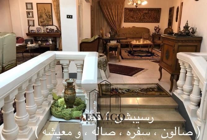 7999104 - Property Image 2