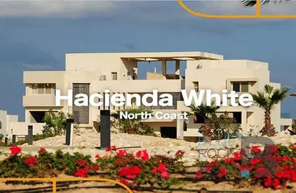 Villa - 5 Bedrooms - 6 Bathrooms for rent in Hacienda White - Sidi Abdel Rahman - North Coast