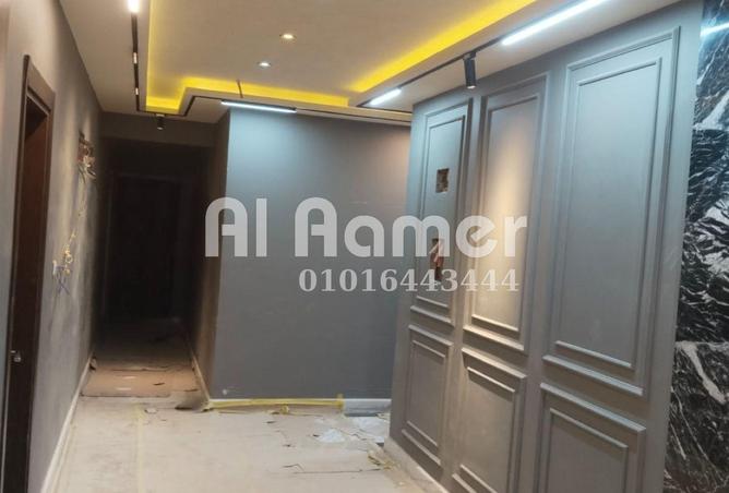 8510680 - Property Image 2