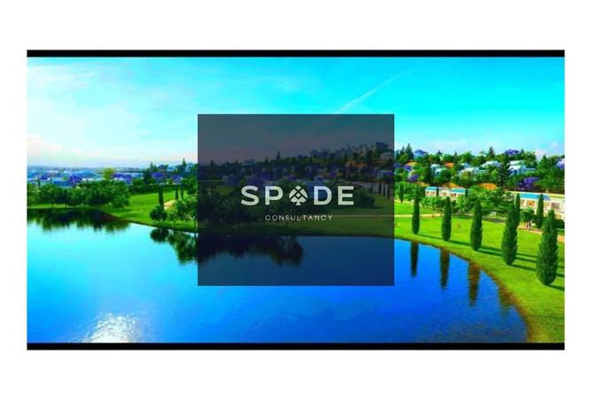 7853446 - Property Main Image