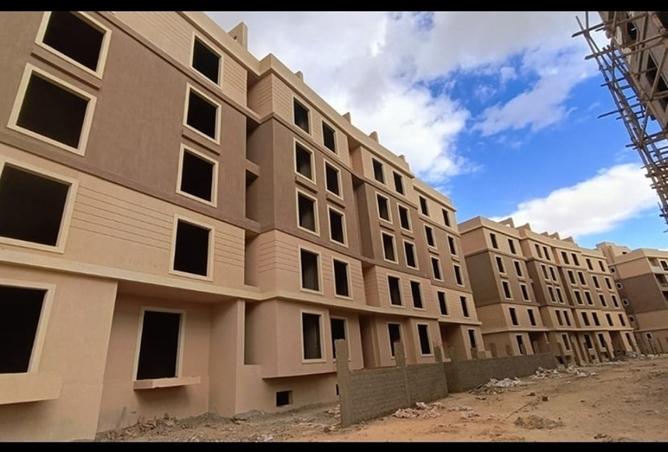 8337612 - صورة العقار 3