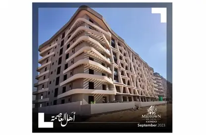 شقة - 3 غرف نوم - 3 حمامات للبيع في ميدتاون كوندو - كمبوندات العاصمة الإدارية الجديدة - العاصمة الإدارية الجديدة - القاهرة