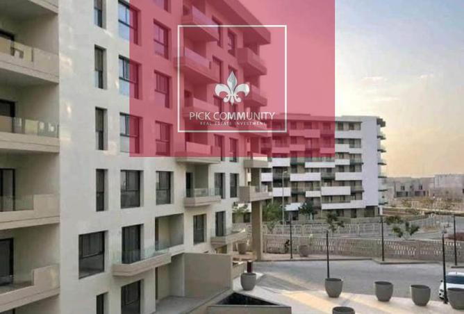 8409917 - صورة العقار 2