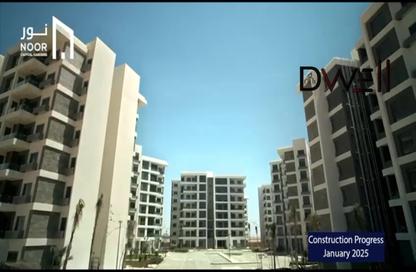 Apartment - 2 Bedrooms - 1 Bathroom for sale in Noor City - Cairo