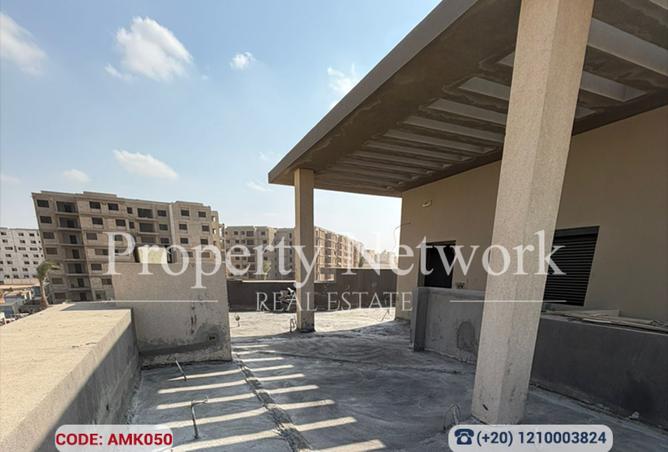 8362876 - Property Image 2