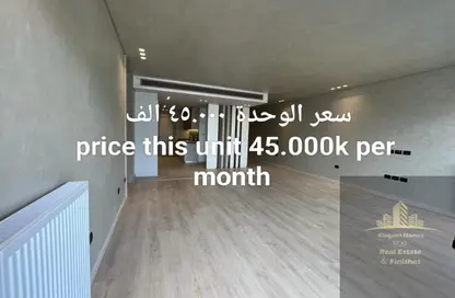 Apartment - 2 Bedrooms - 2 Bathrooms for rent in Lake View Residence - 5th Settlement Compounds - The 5th Settlement - New Cairo City - Cairo
