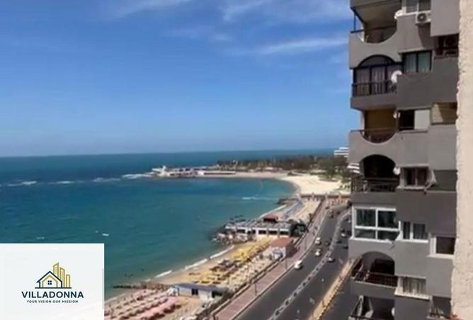 8362218 - Property Image 3