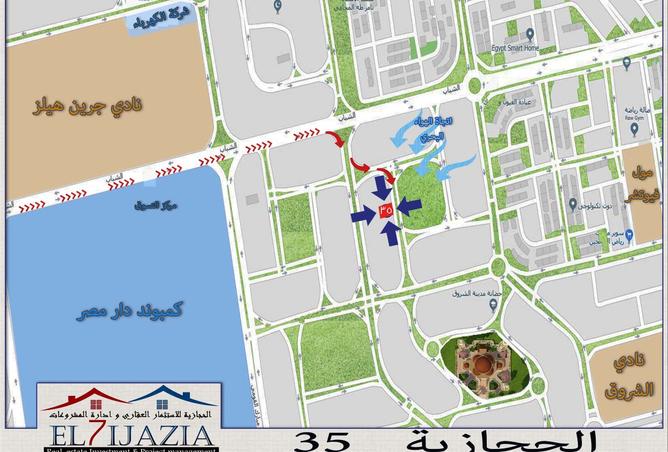 8245312 - صورة العقار 2