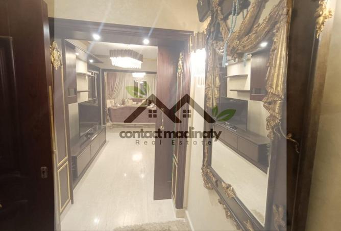 8070735 - Property Image 3
