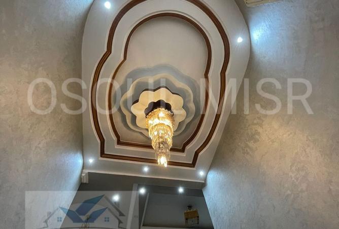 8004277 - Property Image 3