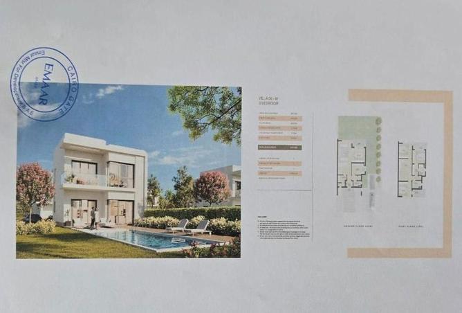 8090429 - Property Image 2