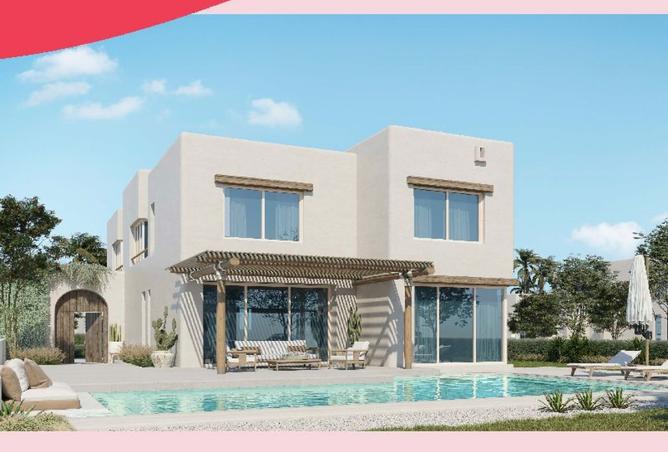 8454201 - صورة العقار 3