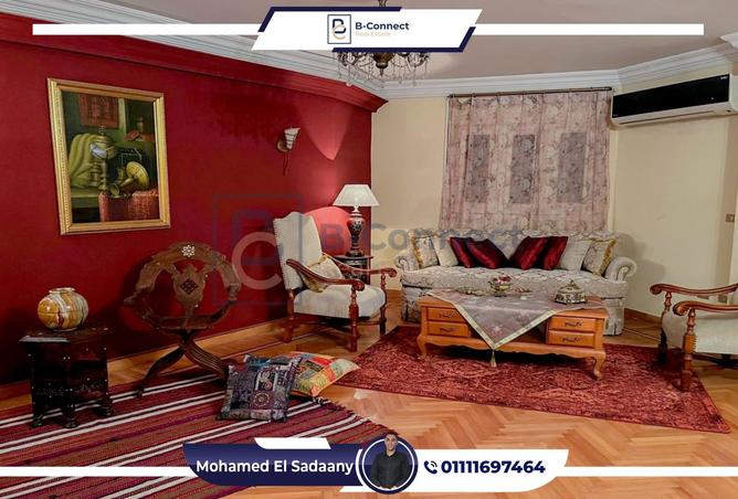 8204350 - صورة العقار 2