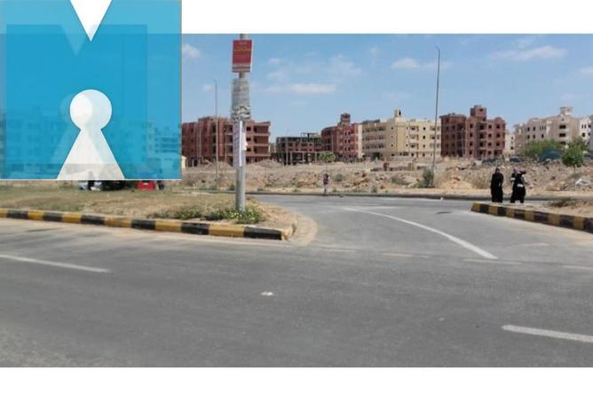 8201309 - صورة العقار 3