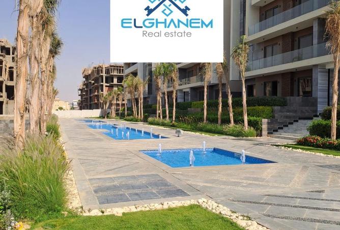 8184043 - صورة العقار 3