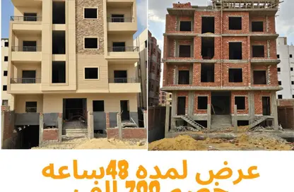 شقة - 3 غرف نوم - 2 حمامات للبيع في عمارات النرجس - النرجس - مدينة القاهرة الجديدة - القاهرة