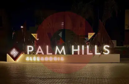 Villa - 3 Bedrooms - 3 Bathrooms for sale in Palm Hills - Alexandria Compounds - Alexandria