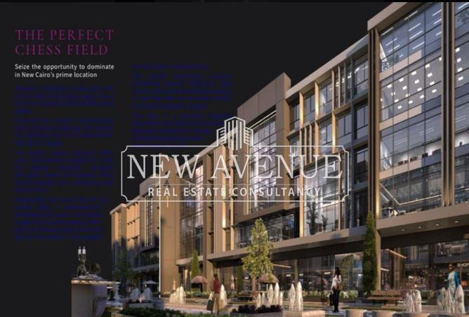 8427497 - Property Image 2