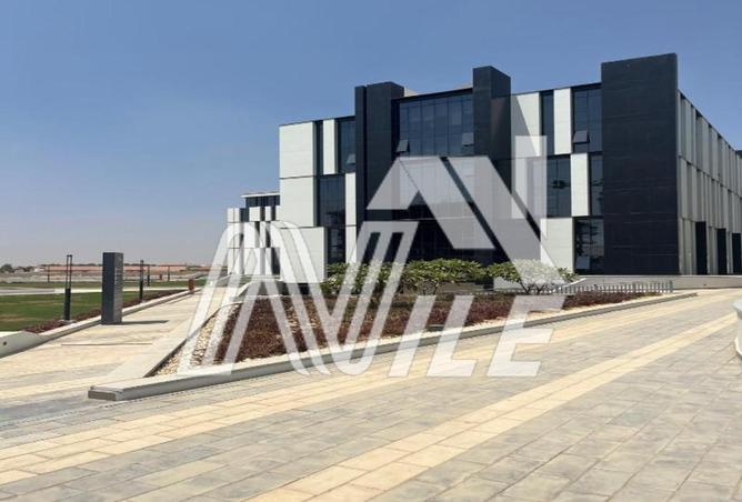 8353905 - صورة العقار 2