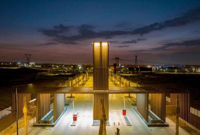 8300859 - Property Image 2