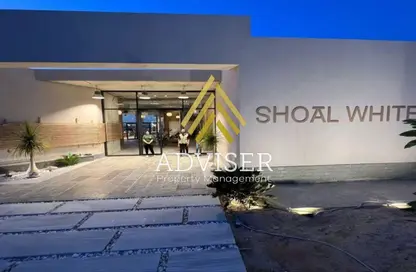 Chalet - 3 Bedrooms - 2 Bathrooms for sale in Direction White - Ras Al Hekma - North Coast