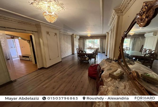 7974825 - Property Image 2