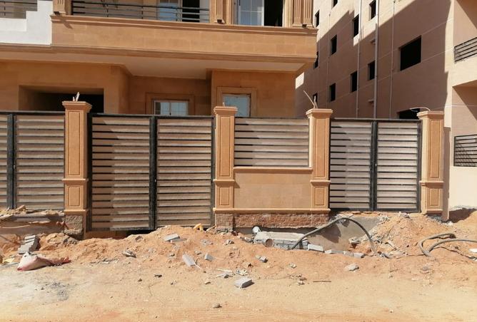 8340370 - Property Image 2