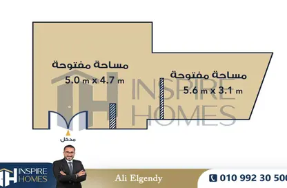 محل تجاري - استوديو للبيع في سموحة - حي شرق - الاسكندرية